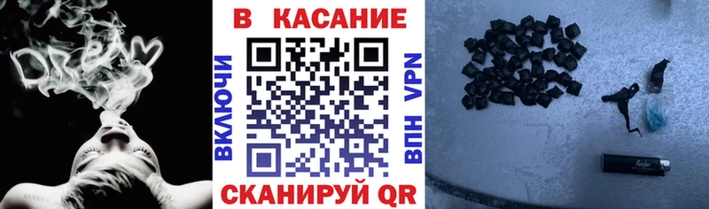 Купить наркотики цена Углич МАРИХУАНА  МЕФ  Метамфетамин  ГАШИШ  COCAIN 