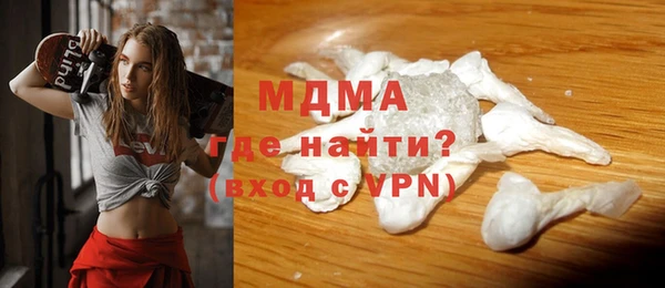 mix Алзамай