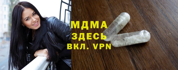 МДПВ Алексин