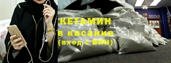 каннабис Алексеевка