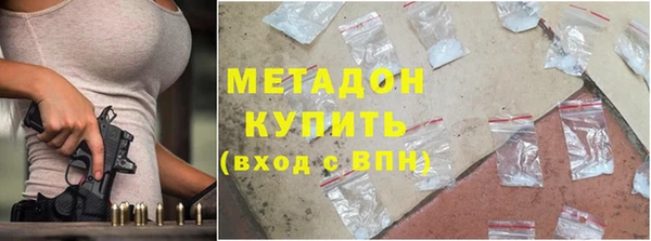 mix Алзамай