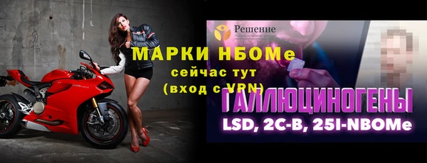 mix Алзамай