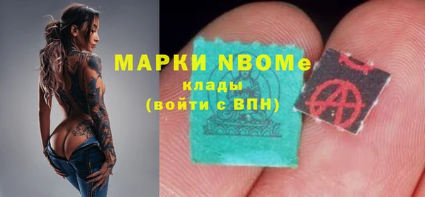 МДПВ Алексин