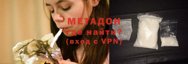 mix Алзамай
