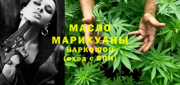 каннабис Алексеевка
