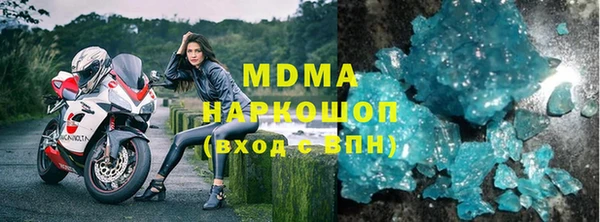 прущая мука Нефтекумск