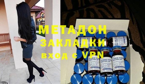 mix Алзамай