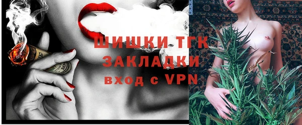 mix Алзамай