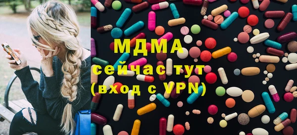 каннабис Алексеевка