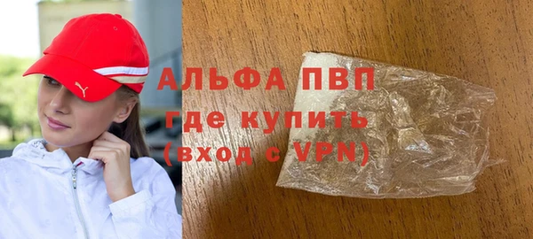 МДПВ Алексин