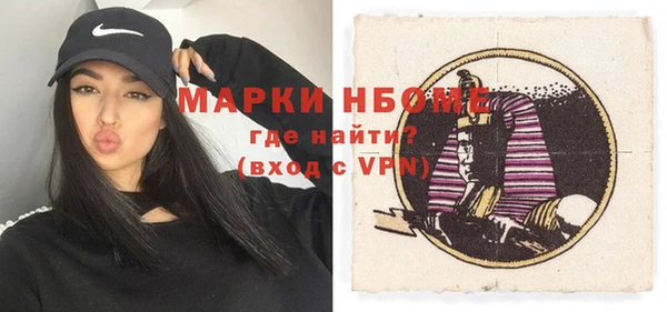 МДПВ Алексин