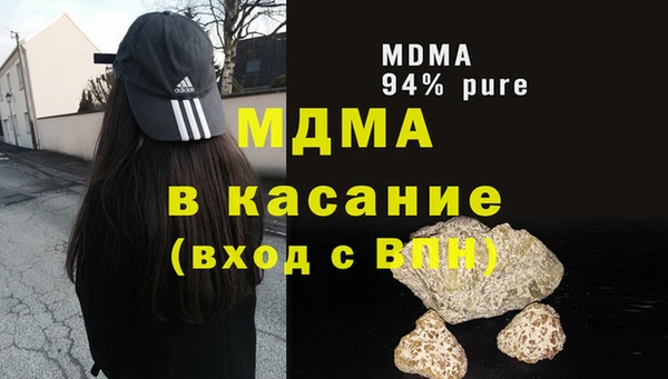 МДПВ Алексин