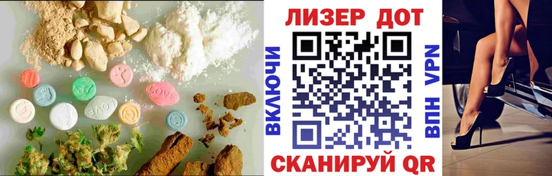 Лсд 25 экстази ecstasy  Углич 