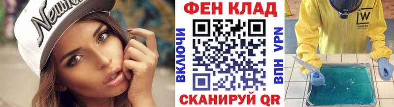 Первитин Декстрометамфетамин 99.9%  Углич 