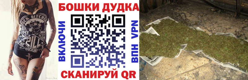 Конопля ГИДРОПОН  Углич 